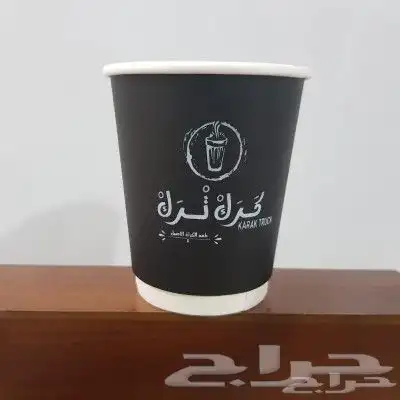 مطبوعات طباعة مطابع اكواب ورقية أكواب بورسلان بوكسات كروت 1