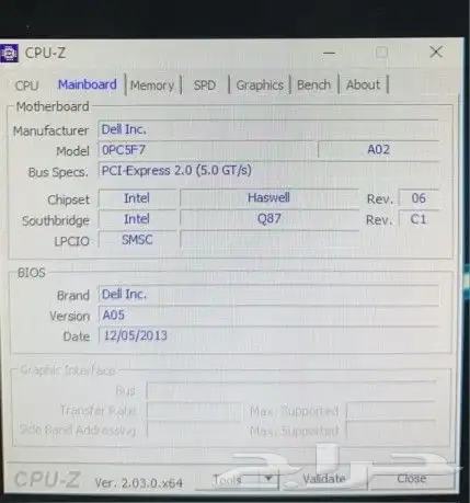 Dell core i5 9020 2