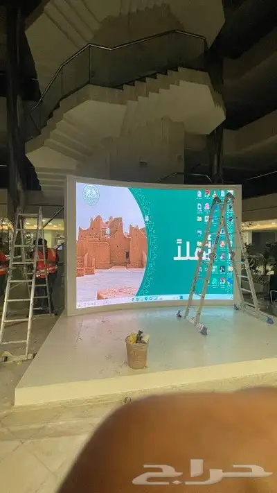 شاشه تفاعليه بجوده عاليه 3