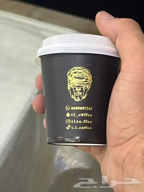 طباعة مطبوعات مطابعة اكواب ورقية-بلاستيكية-بوكسات-ستيكر... 9
