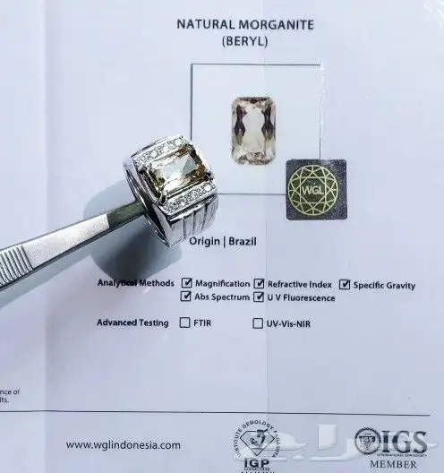 خاتم مورقانيت طبيعي فاخر 7