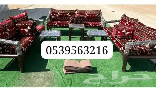 كراسي خارجية حديد مراكيزاستراحات خارجية أحواش وجلسات عربيه م 3