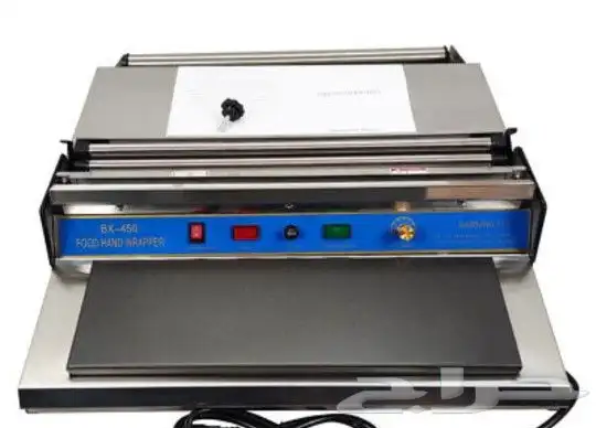 مكينة تغليف اطعمة 0