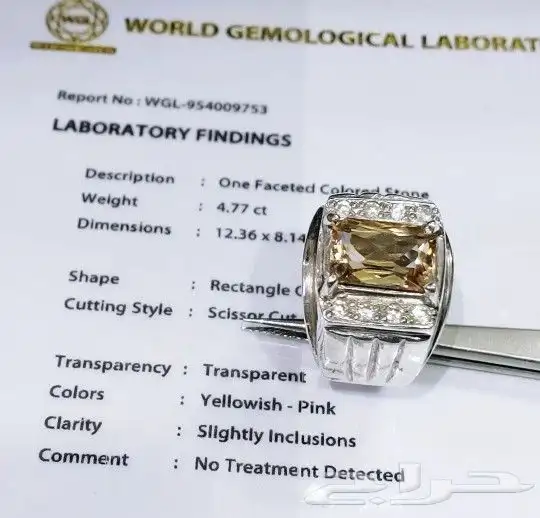 خاتم مورقانيت طبيعي فاخر 1