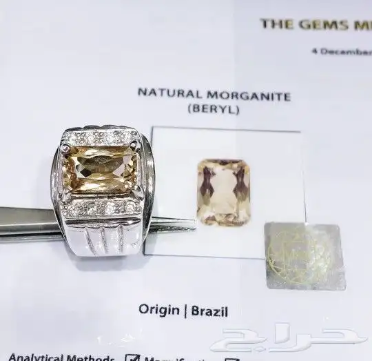 خاتم مورقانيت طبيعي فاخر 9