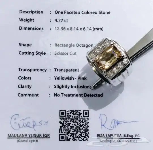 خاتم مورقانيت طبيعي فاخر 5