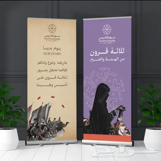 مطبعة 8