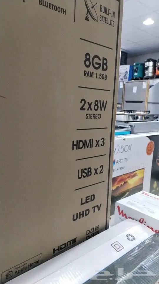 جميع الأجهزة الكهربائية متوفرة 22