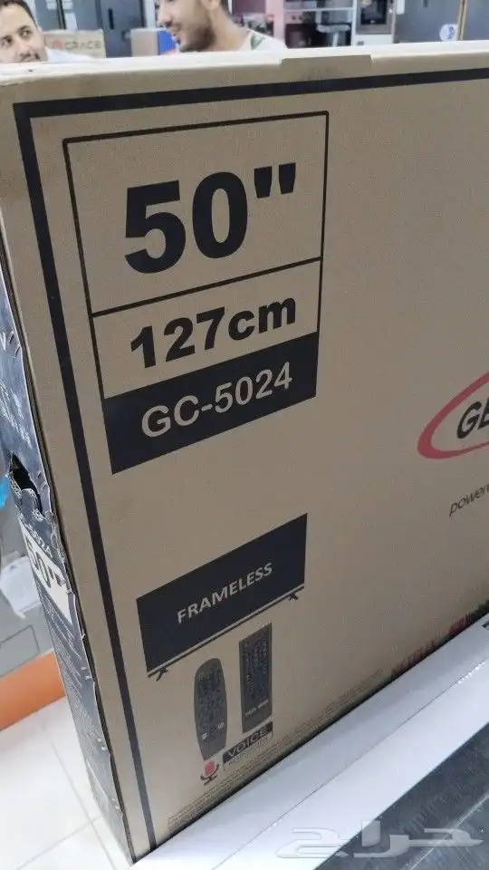 جميع الأجهزة الكهربائية متوفرة 20