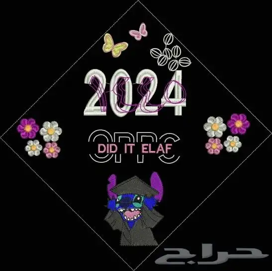 تصاميم تطريز قبعات تخرج 20