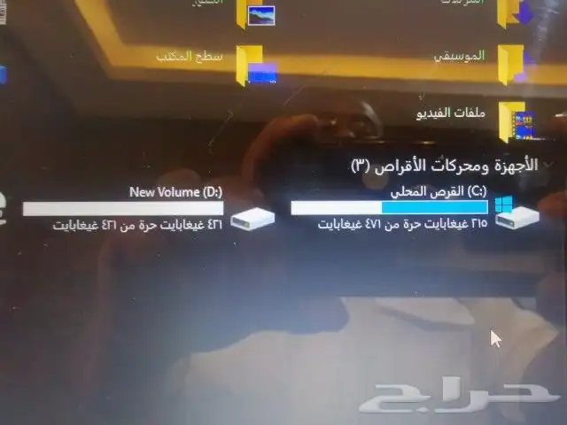 جهاز كمبيتر دل Deel نظيف 9