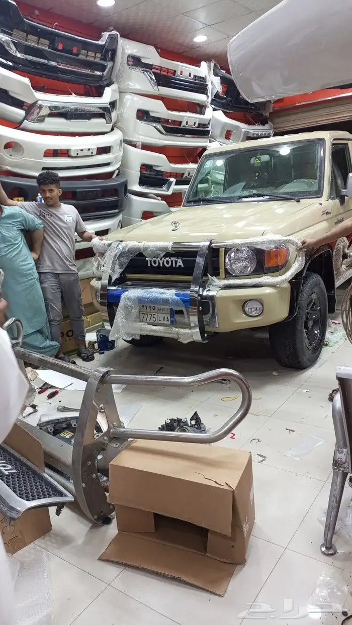 ترهيم الشاص من 19الي 23 7