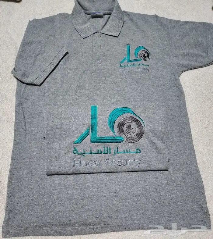 زي موحد 5