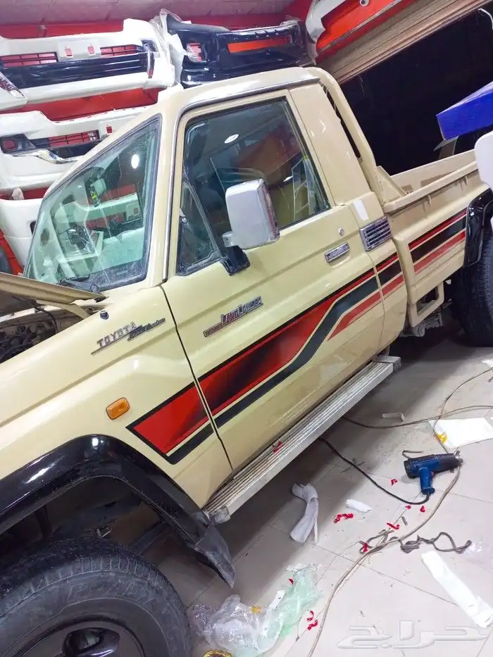 ترهيم الشاص من 19الي 23 6