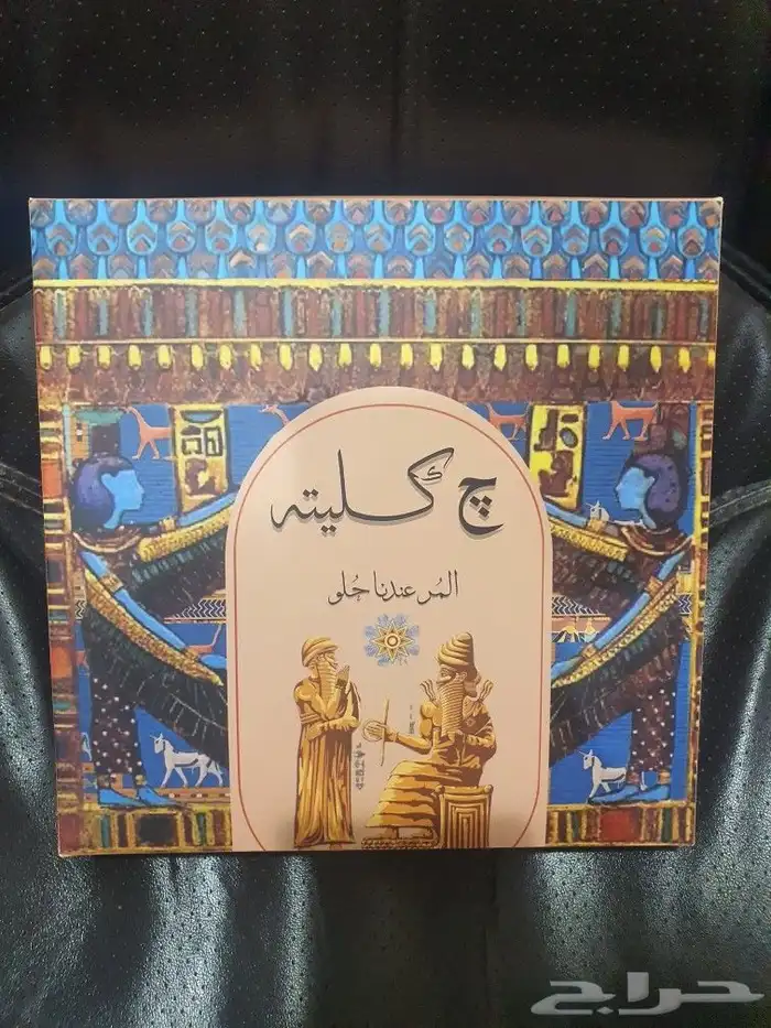 مطابع_مطبوعات-طباعه بوكسات 5