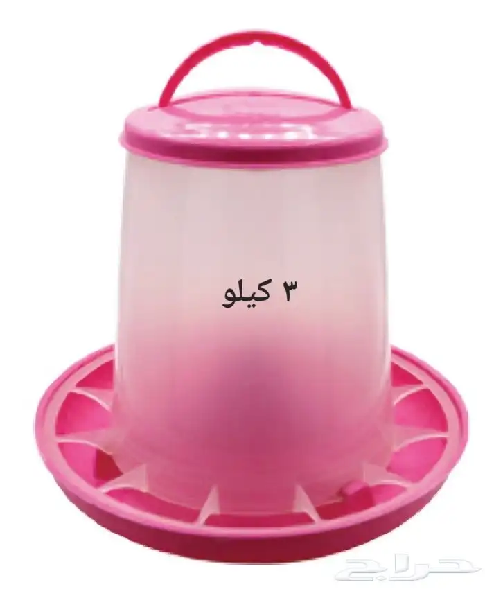 مستلزمات الطيور والدواجن 23