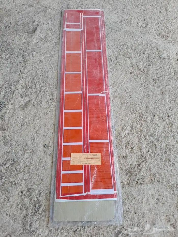 ددسن80-81-82-83-84-85 0