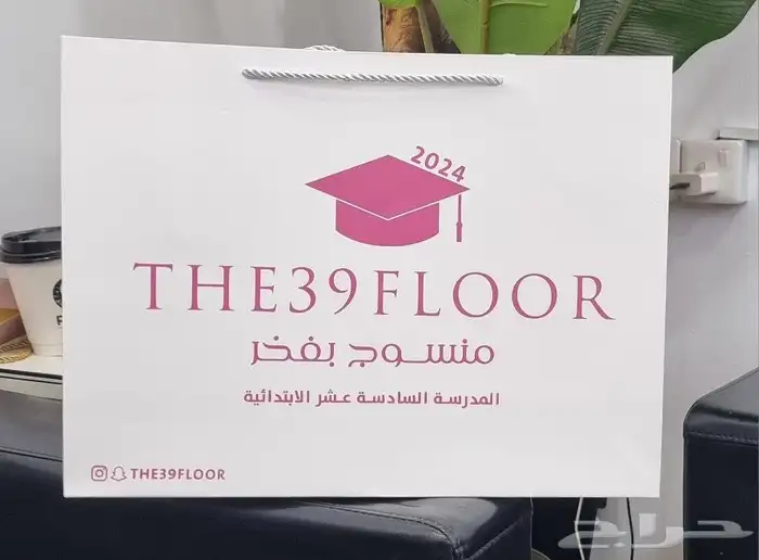 طباعة اكواب واكياس وبوكس عبايات وشرايط واستيكرات 1