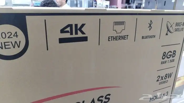 جميع الأجهزة الكهربائية متوفرة 26