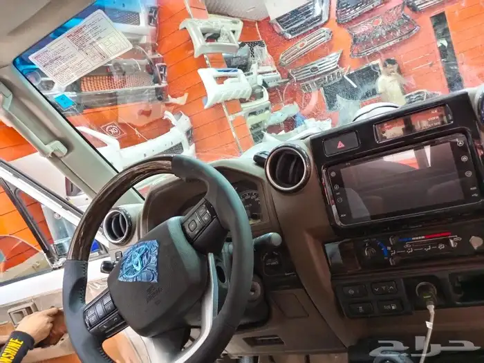 ترهيم الشاص من 19الي 23 0