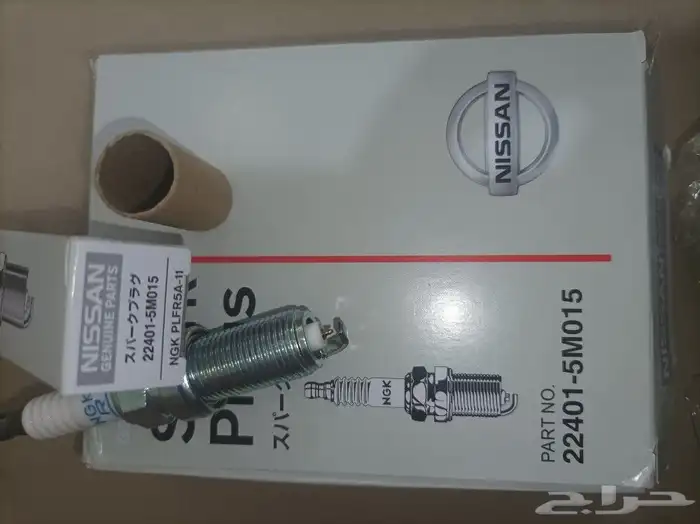 بواجي وكويلات فتك وافياش 0