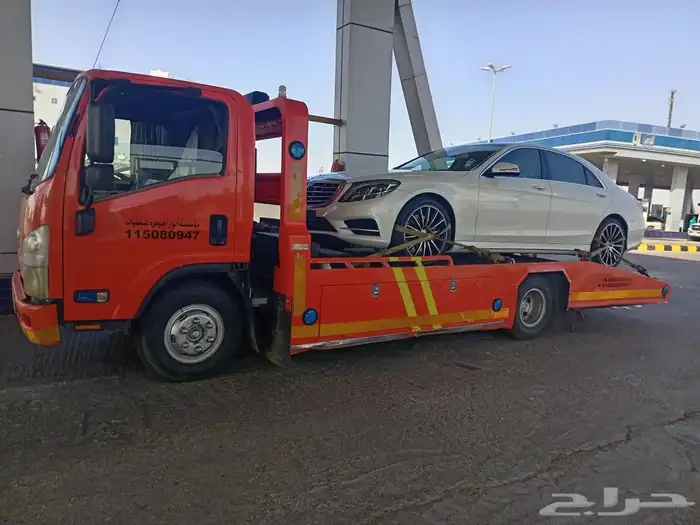 سطحة من القصيم 0