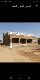 مقاول بنيان تراث وشبوك 0
