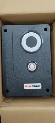 محرك باب كراج لابواب الرول الاتوماتيكيه 4