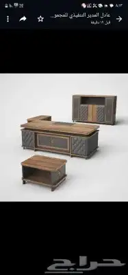 بيع اثاث مكتبي جديد كل المقاسات والموديلات متوفره بأفضل الاس 9