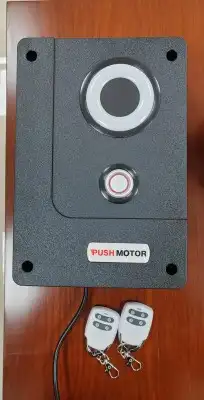 محرك باب كراج لابواب الرول الاتوماتيكيه 0