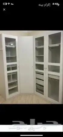 دولاب تفصيل حيسب طلب غورف نوم 4