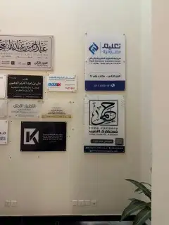 مطبعة مطابع طباعة بزنس كارد ستكر لوحات ستاند اقلام بكسات بنر 0