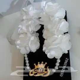 تعليقات سياره   سلاسل اساور خواتم   بروشات    كبك  س 8