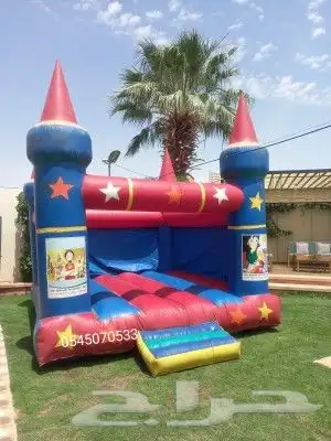 ملعب صابوني زحاليق مائيه نطيطات 2