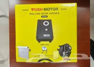 محرك باب كراج لابواب الرول الاتوماتيكيه 5