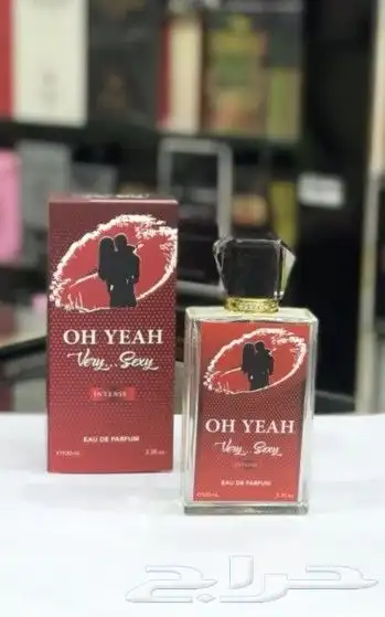 عالم العطور 0