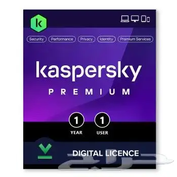 كاسبر سكاي توتال سكيورتي Kaspersky فقط 35 ريال 4