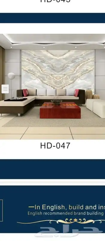 استوك بارتشن مراية استيل 12