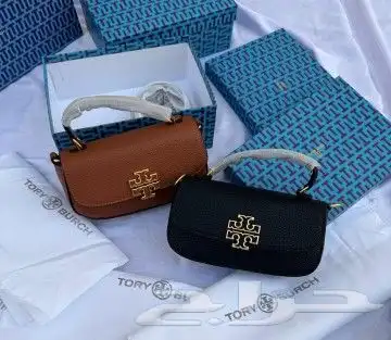 شنطه درجه اولى كيس قماش الماركه بكس 0