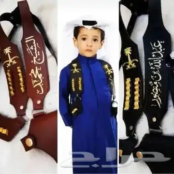 تعليقات سياره   سلاسل اساور خواتم   بروشات    كبك  س 9