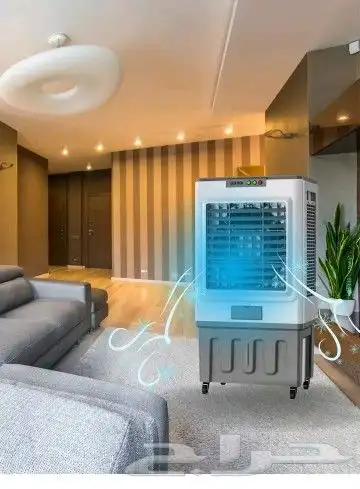 مكيف صحرواي250 واط 60 لتر من Dlc 4