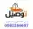 توصيل الكليه التقنيه الرقمية للبنات ديراب الرياض . 0