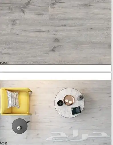 باركيه تركي بسعر 31 ريال 2