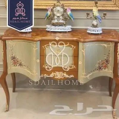 كلاسيك B 15
