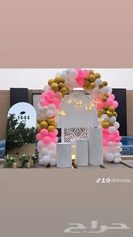 تلسيكات حفلات 8