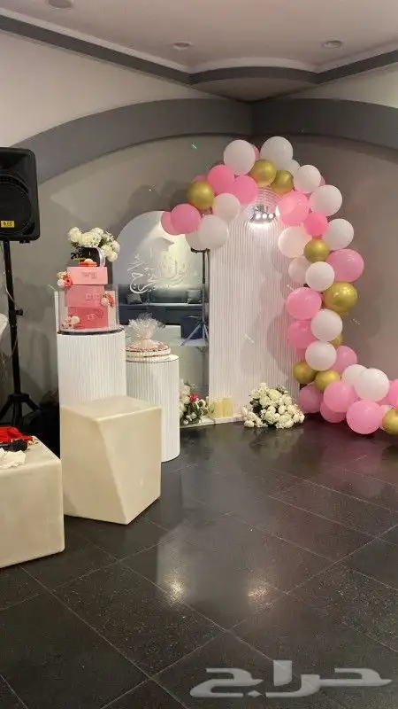 تنسيق وتنظيم جميع المناسبات 1