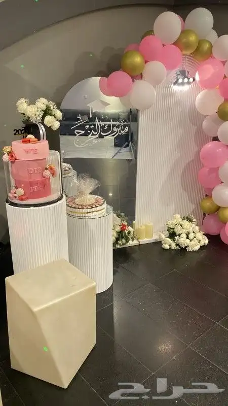 تنسيق وتنظيم جميع المناسبات 2