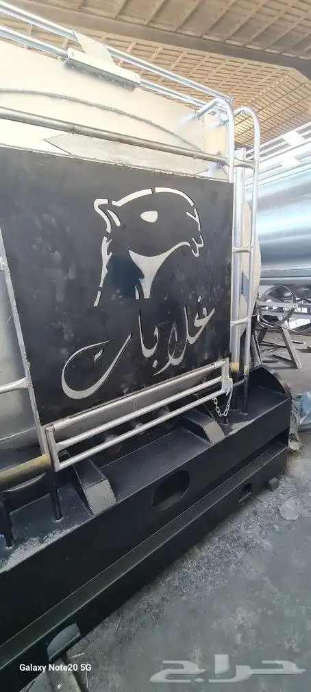 تفصيل صاج لخلفية التوانك 4