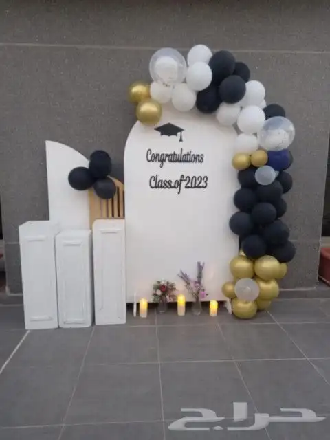 تلسيكات حفلات 3