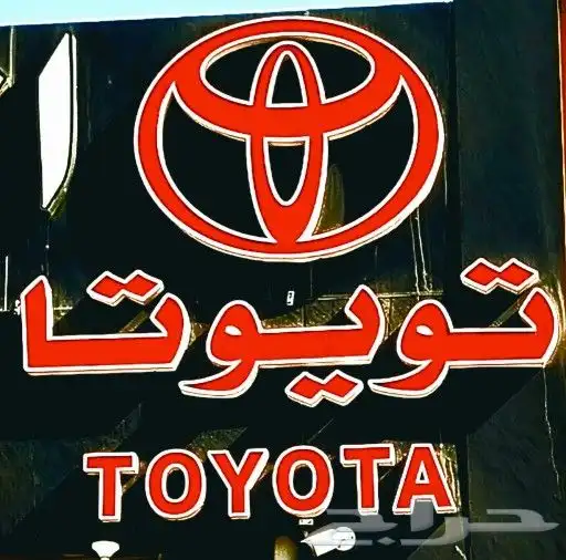 باكمات فرامل وإجهزة اي بي اس ABS جيب النسيم 5